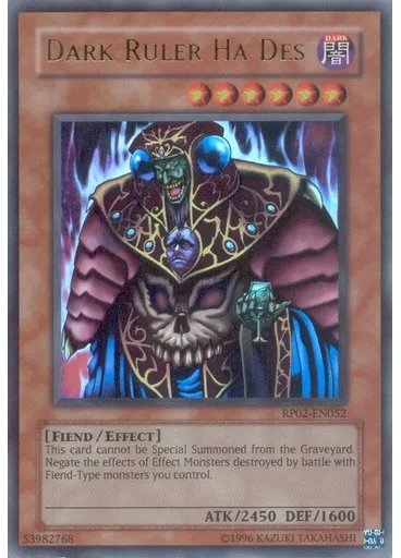 Dark Ruler Ha Des