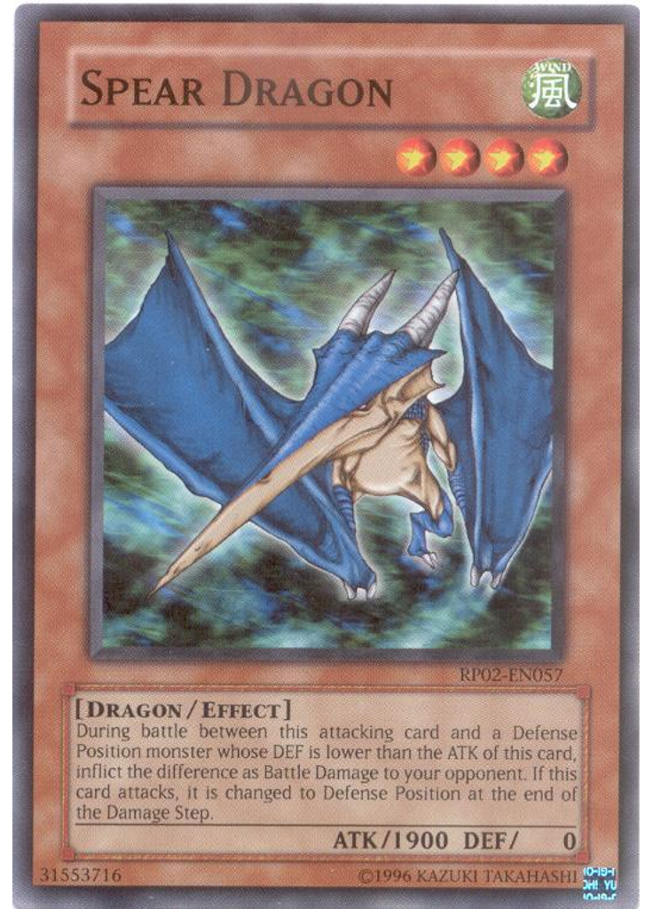Spear Dragon