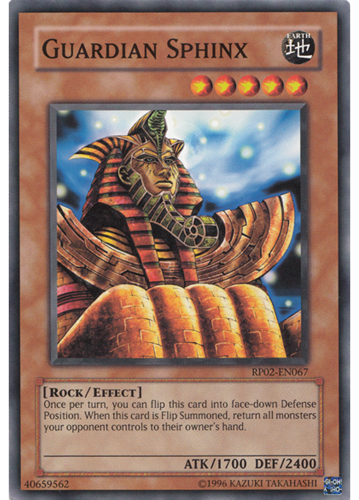 Guardian Sphinx