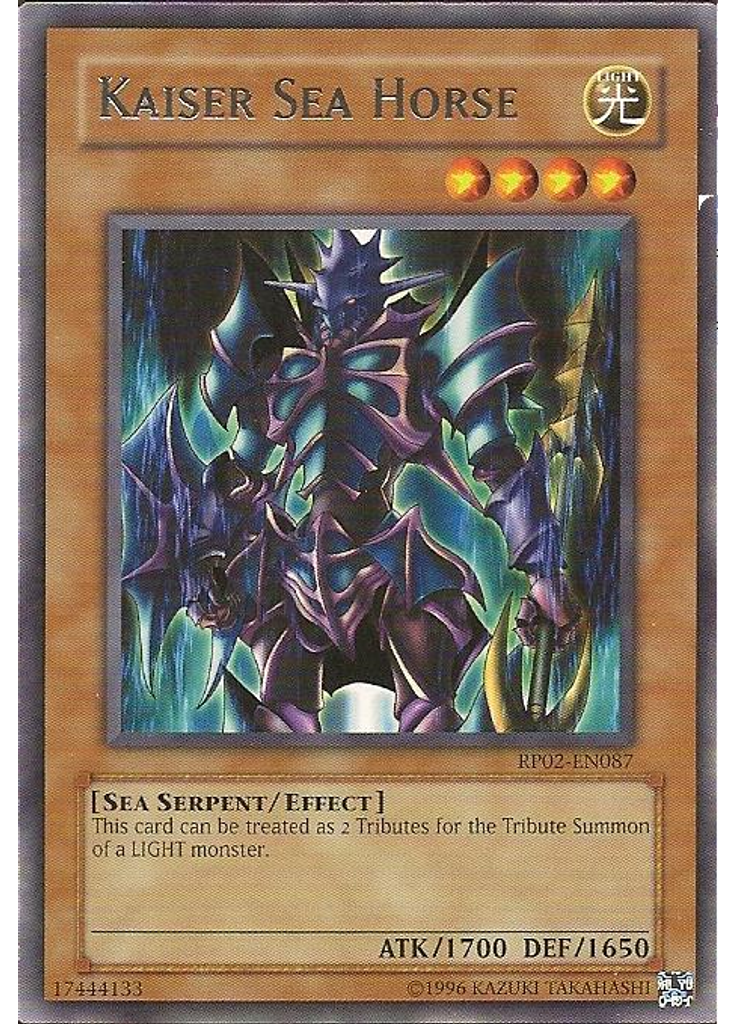 Kaiser Sea Horse