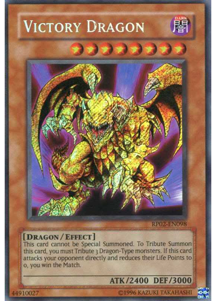 Victory Dragon