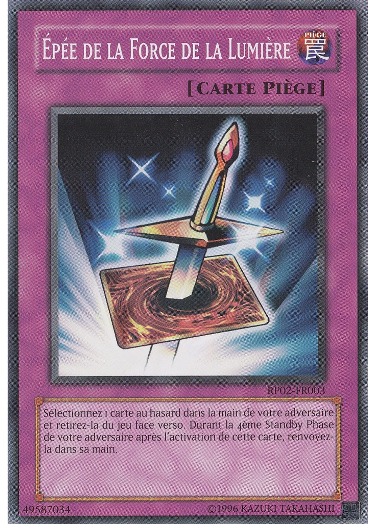 Épée de la Force de la Lumière