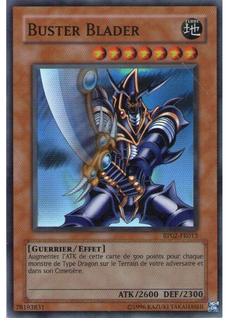 Buster Blader