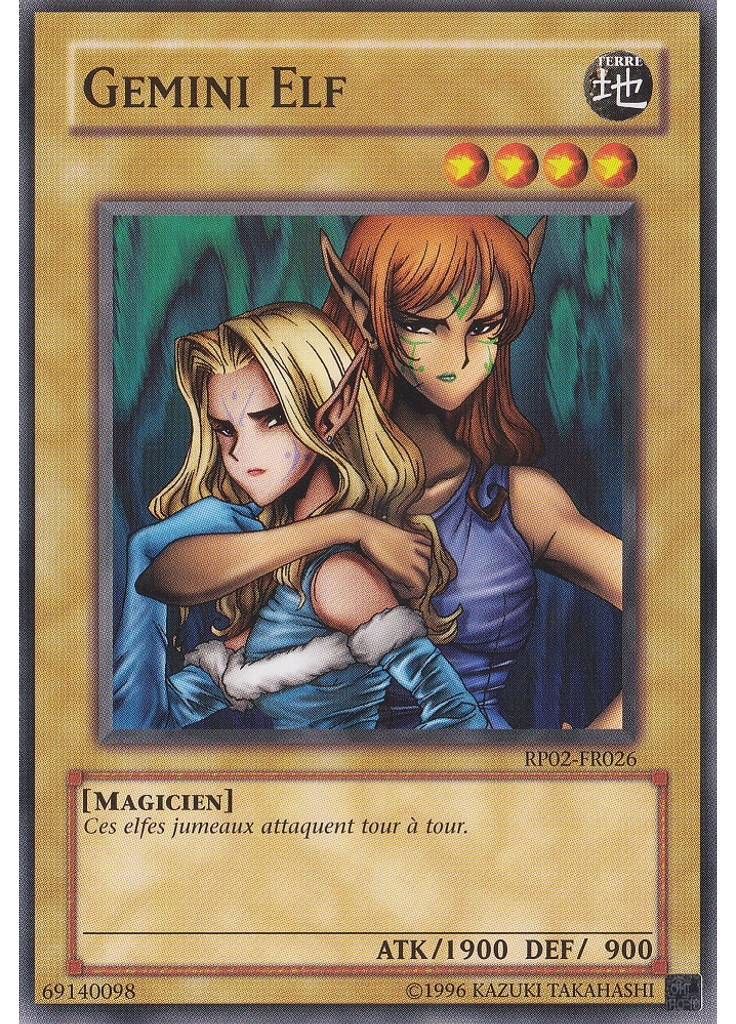 Gemini Elf