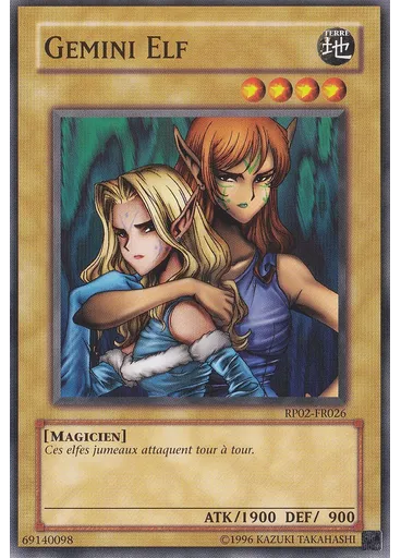 Gemini Elf