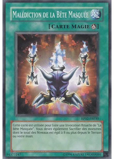 Malédiction de la Bête Masquée