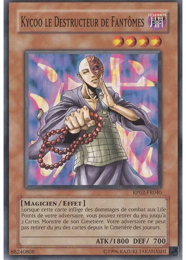 Kycoo le Destructeur de Fantômes