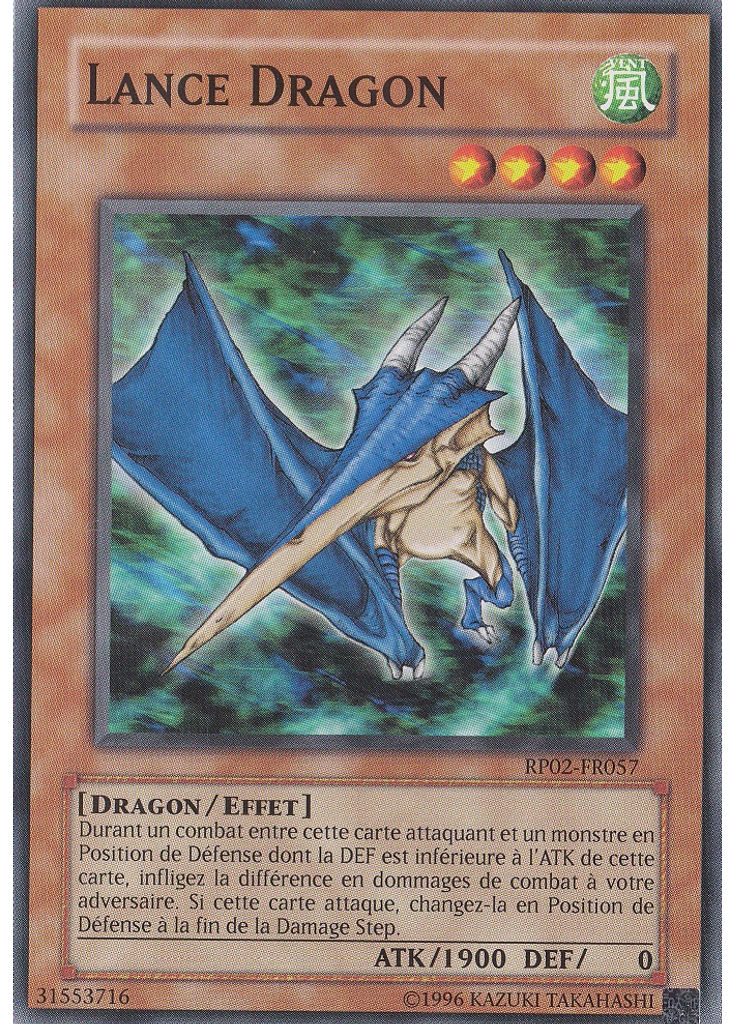 Lance Dragon