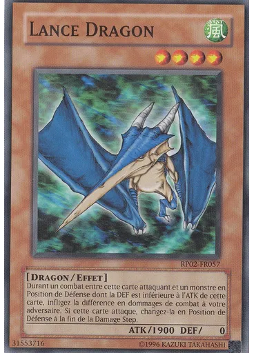Lance Dragon