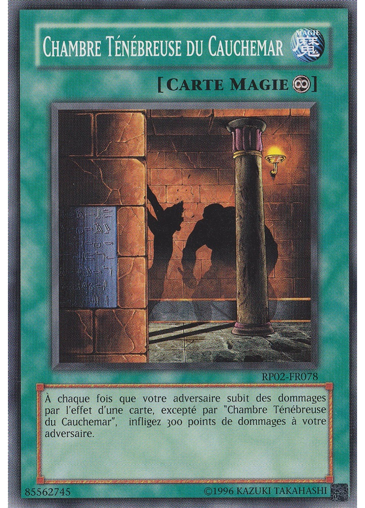 Chambre Ténébreuse du Cauchemar