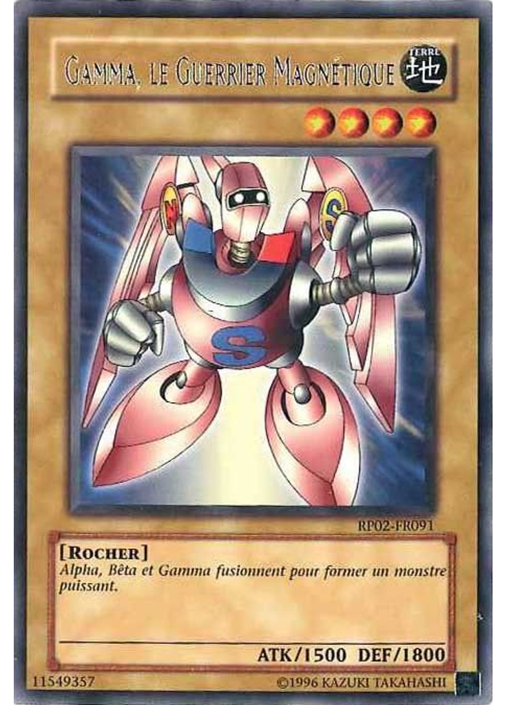 Gamma, le Guerrier Magnétique