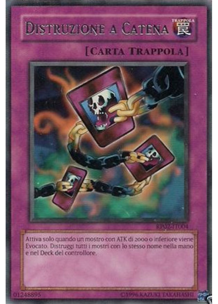 Distruzione a Catena