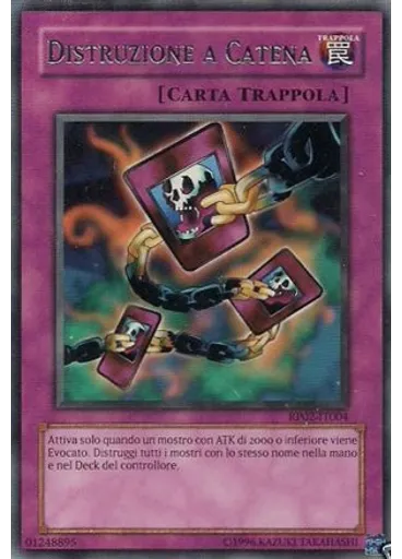 Distruzione a Catena