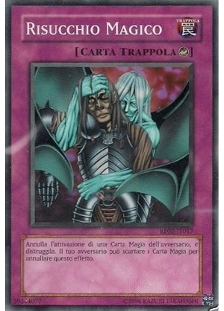 Risucchio Magico