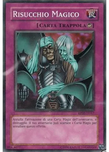 Risucchio Magico