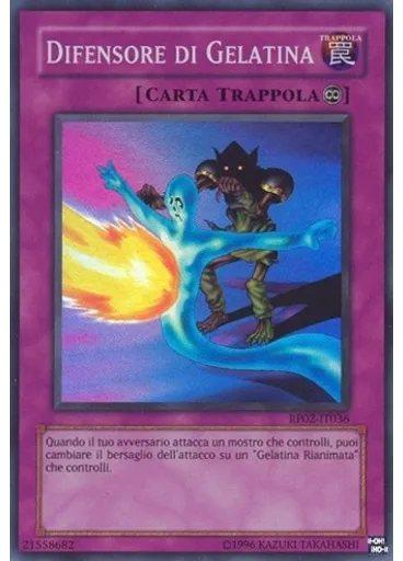 Difensore di Gelatina
