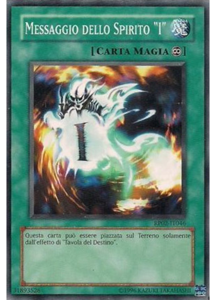 Messaggio dello Spirito "I"