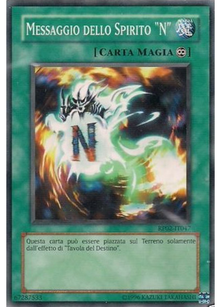 Messaggio dello Spirito "N"