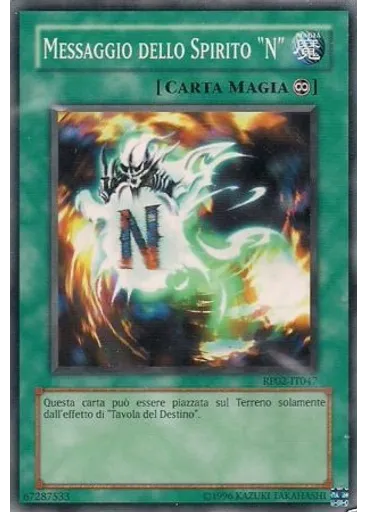 Messaggio dello Spirito "N"