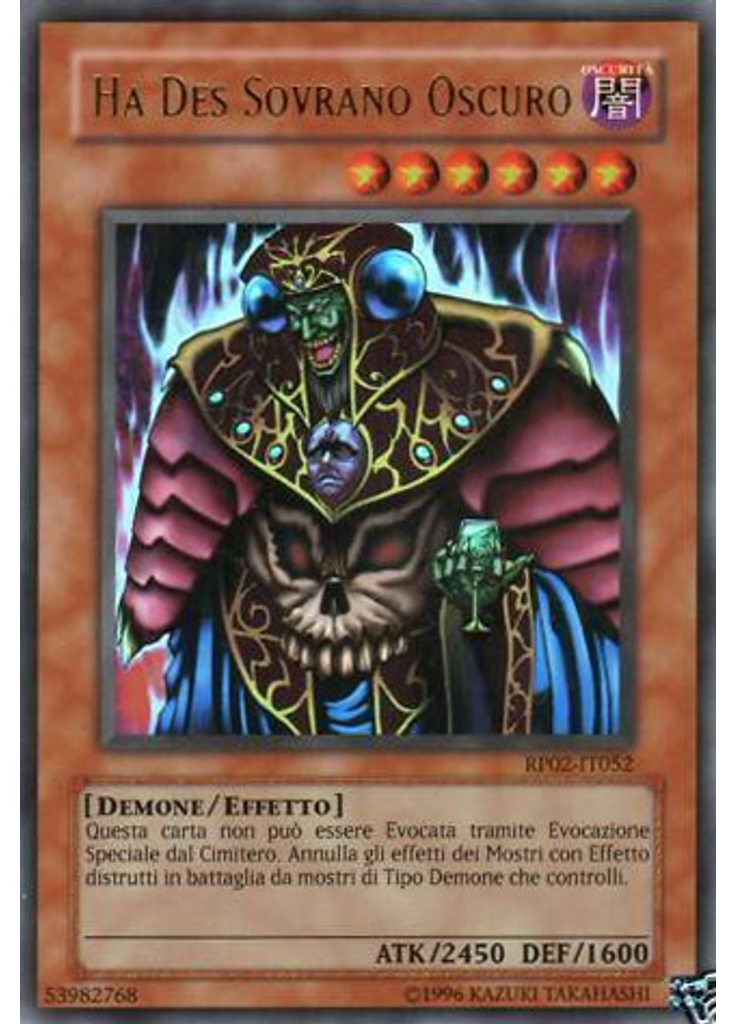 Ha Des Sovrano Oscuro