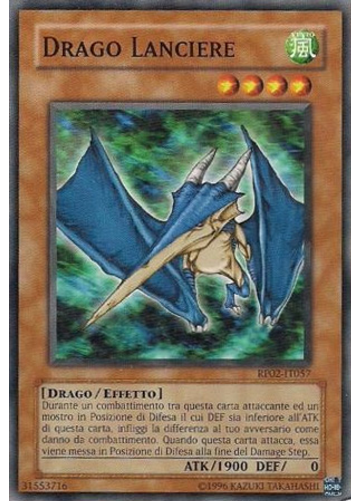 Drago Lanciere