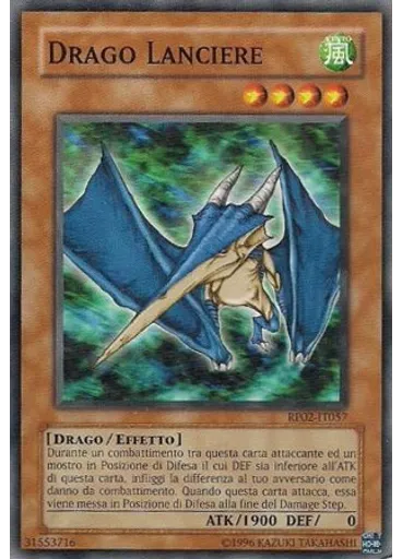 Drago Lanciere