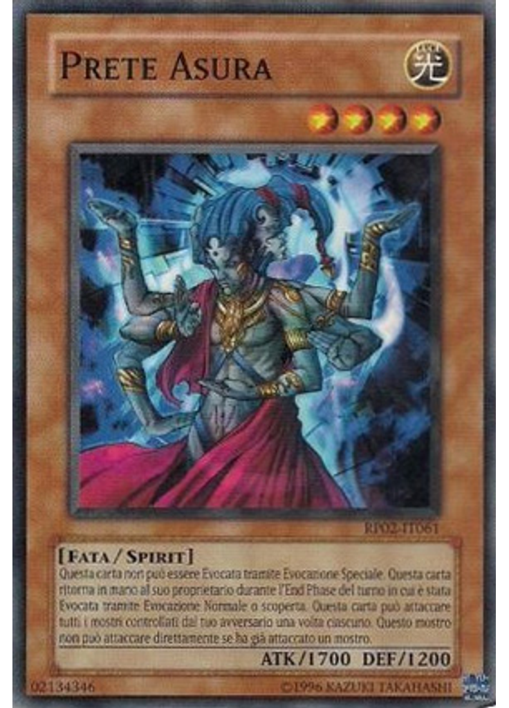 Prete Asura