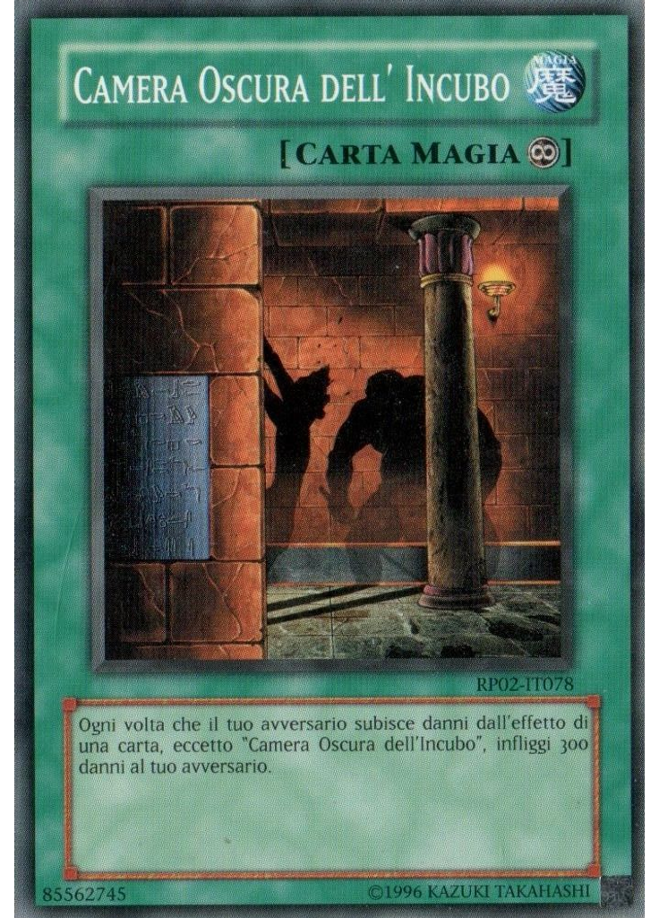 Camera Oscura dell'Incubo