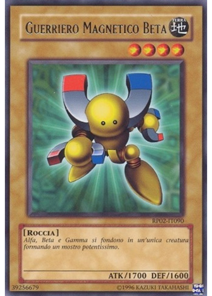 Guerriero Magnetico Beta