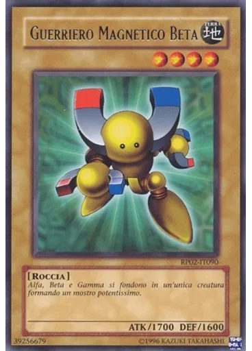 Guerriero Magnetico Beta — Retro Pack 2