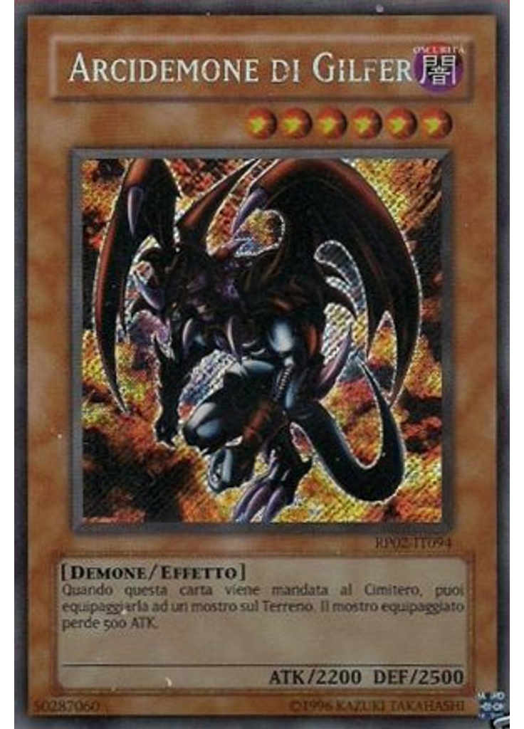 Arcidemone di Gilfer