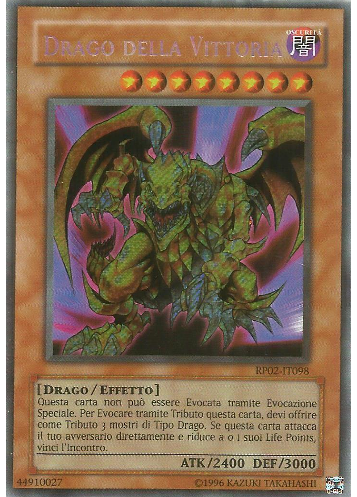 Drago della Vittoria