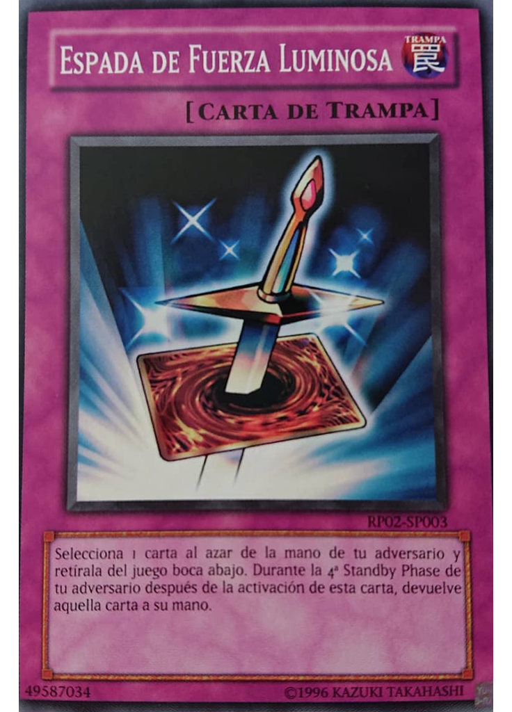 Espada de la Fuerza de Luz