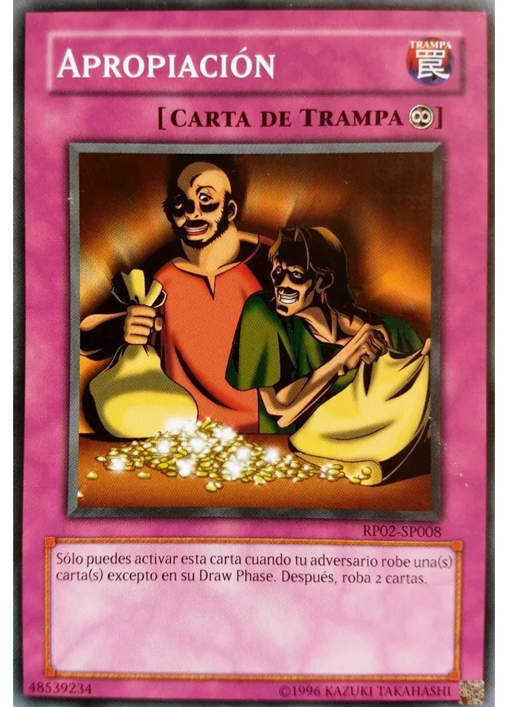 Apropiación