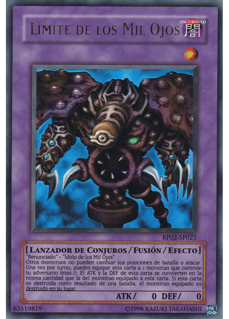 Límite de los Mil Ojos
