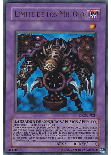 Límite de los Mil Ojos