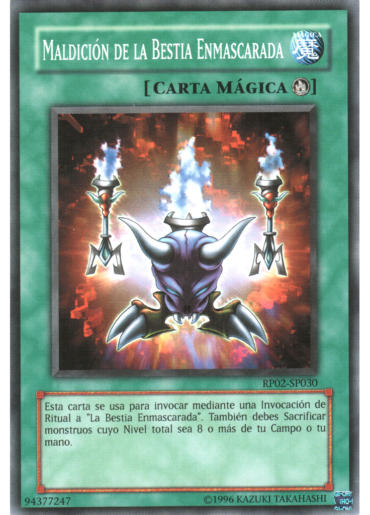 Maldición de la Bestia Enmascarada