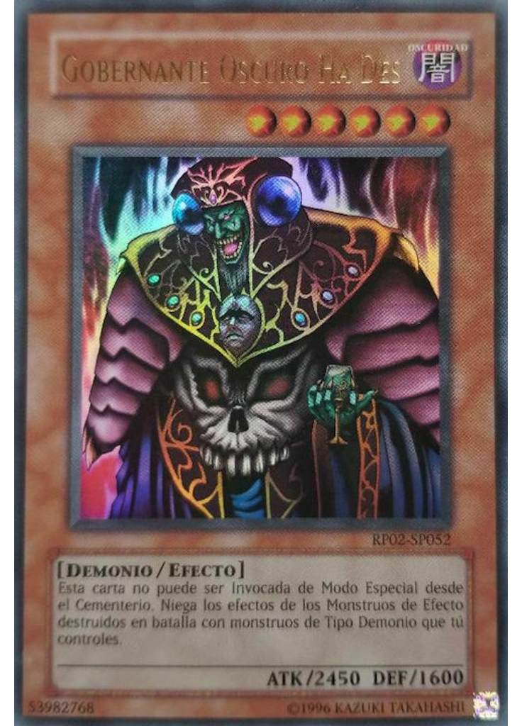 Gobernante Oscuro Ha Des