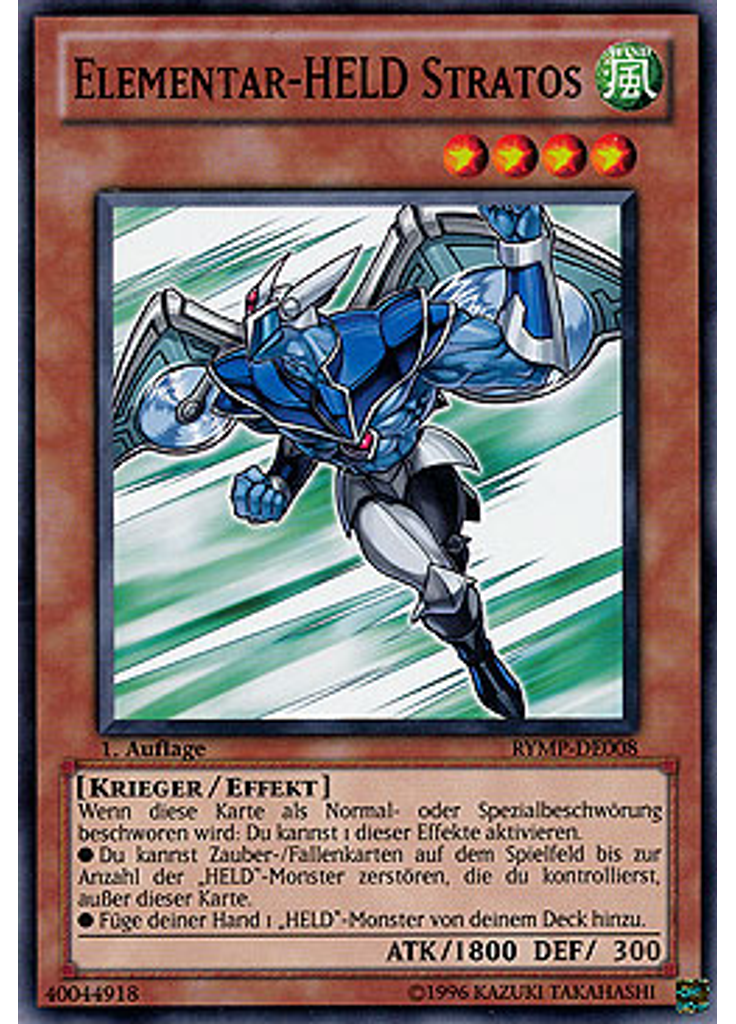 Elementar-HELD Stratos
