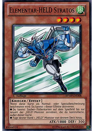 Elementar-HELD Stratos
