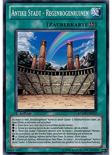 Antike Stadt - Regenbogenruinen