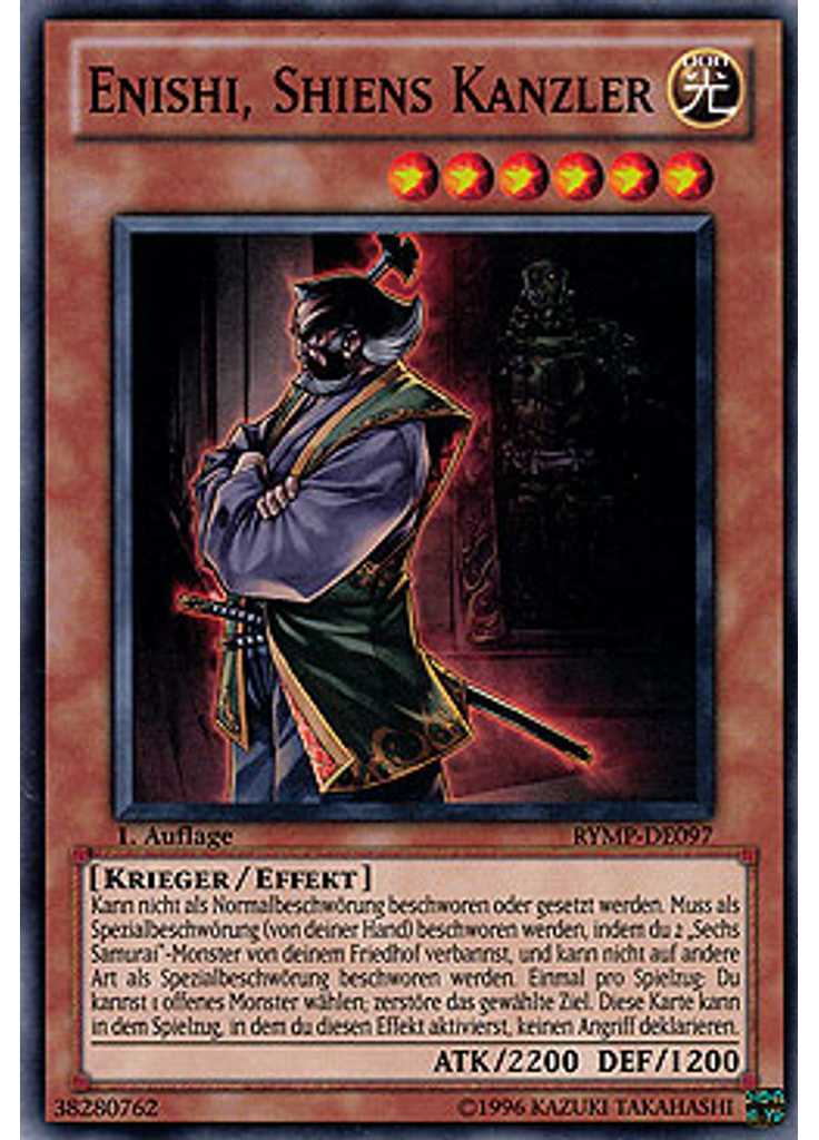 Enishi, Shiens Kanzler