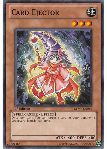 Card Ejector