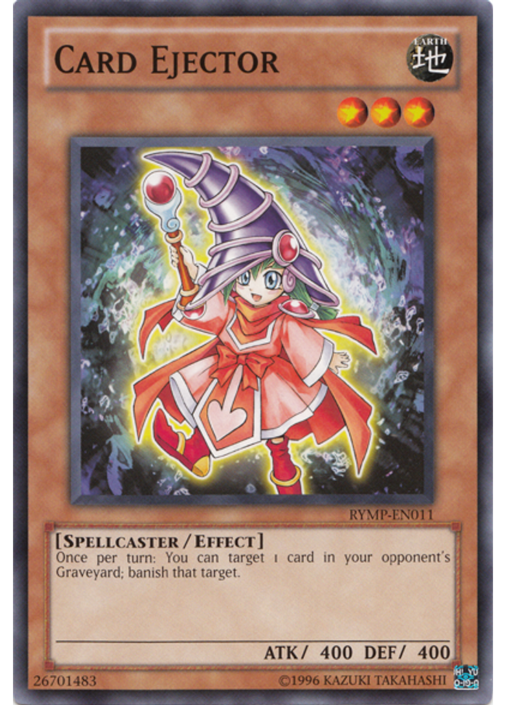 Card Ejector (Common Unlimited)