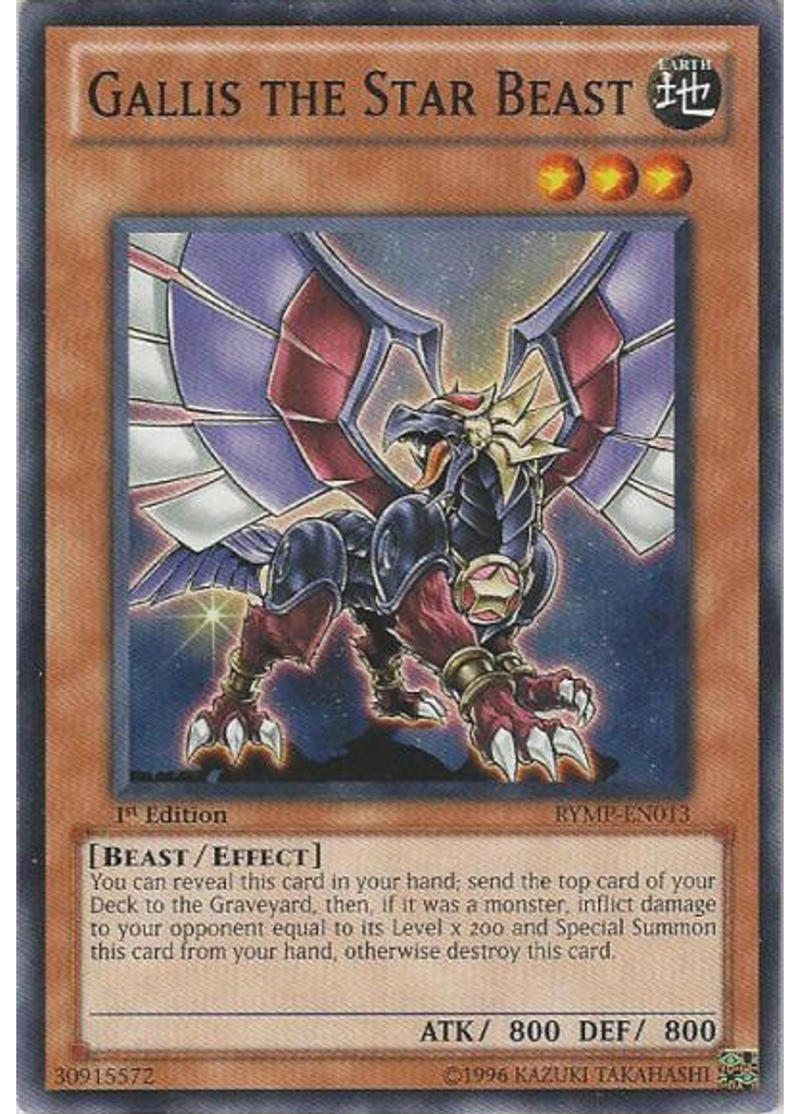 Gallis the Star Beast
