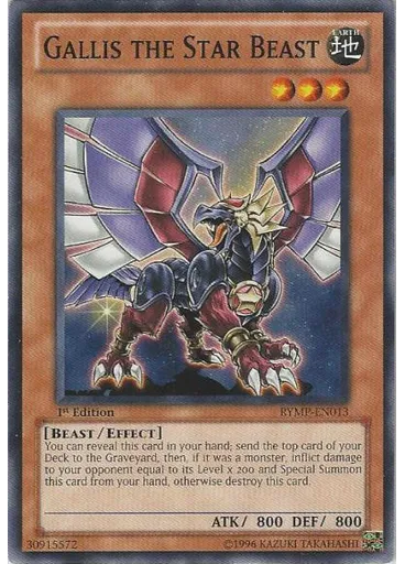 Gallis the Star Beast