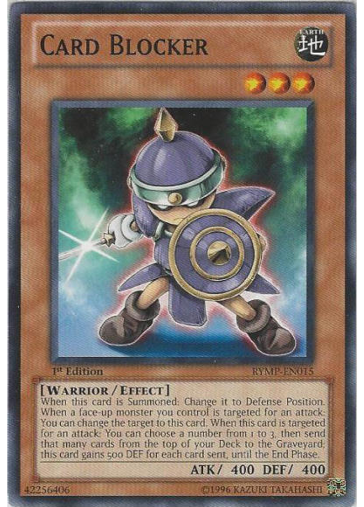 Card Blocker