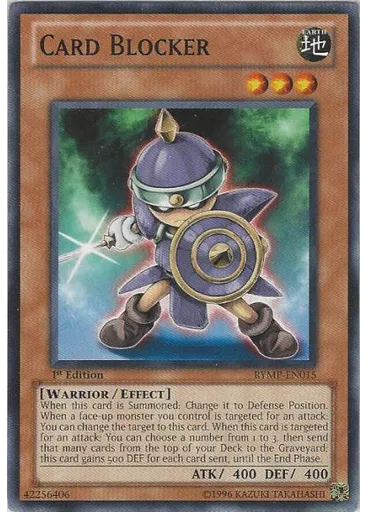 Card Blocker