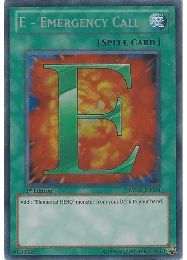 E - Emergency Call