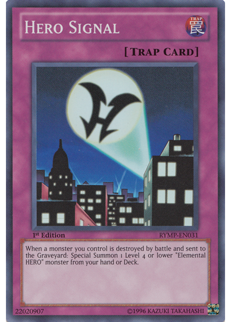 Hero Signal